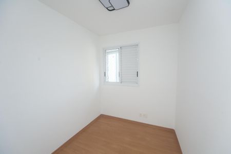 Apartamento para alugar com 88m², 3 quartos e 2 vagasquarto 1