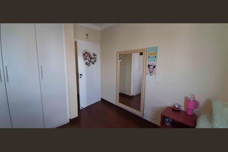 Apartamento à venda com 148m², 4 quartos e 2 vagas Apartamento à venda com 148m², 4 quartos e 2 vagasQuarto 2