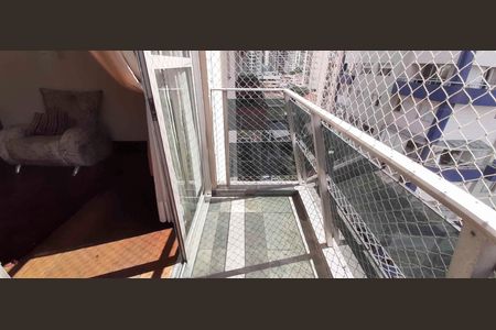 Apartamento à venda com 148m², 4 quartos e 2 vagas Apartamento à venda com 148m², 4 quartos e 2 vagasSacada da Sala de Jantar