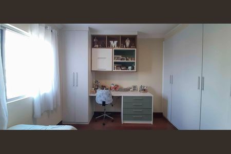 Apartamento à venda com 148m², 4 quartos e 2 vagas Apartamento à venda com 148m², 4 quartos e 2 vagasQuarto 2