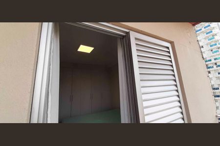 Apartamento à venda com 148m², 4 quartos e 2 vagas Apartamento à venda com 148m², 4 quartos e 2 vagasSacada da Suíte