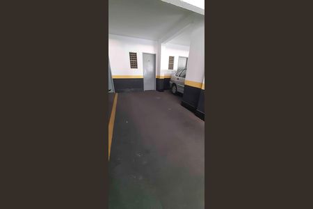 Apartamento à venda com 148m², 4 quartos e 2 vagas Apartamento à venda com 148m², 4 quartos e 2 vagasÁrea comum