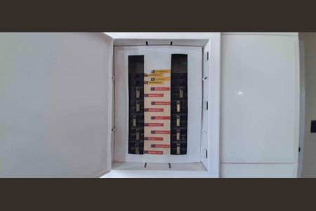 Apartamento à venda com 148m², 4 quartos e 2 vagas Apartamento à venda com 148m², 4 quartos e 2 vagasQuadro de Luz