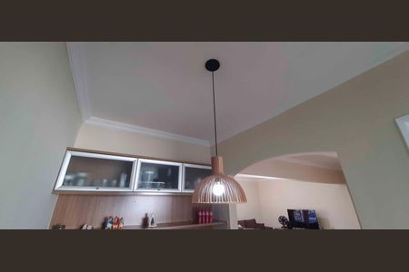 Apartamento à venda com 148m², 4 quartos e 2 vagas Apartamento à venda com 148m², 4 quartos e 2 vagasCopa