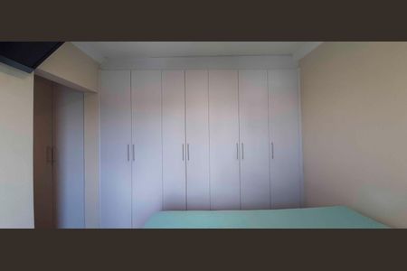 Apartamento à venda com 148m², 4 quartos e 2 vagas Apartamento à venda com 148m², 4 quartos e 2 vagasSuíte