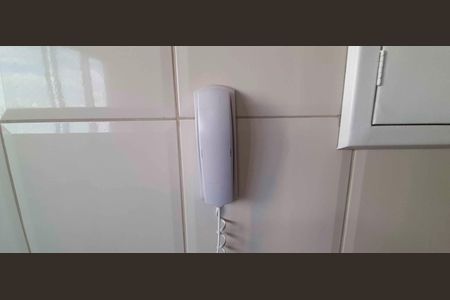 Apartamento à venda com 148m², 4 quartos e 2 vagas Apartamento à venda com 148m², 4 quartos e 2 vagasInterfone