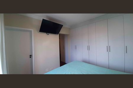 Apartamento à venda com 148m², 4 quartos e 2 vagas Apartamento à venda com 148m², 4 quartos e 2 vagasSuíte