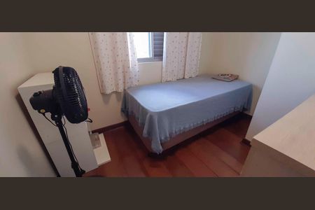 Apartamento à venda com 148m², 4 quartos e 2 vagas Apartamento à venda com 148m², 4 quartos e 2 vagasQuarto 3
