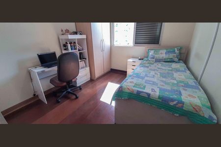 Apartamento à venda com 148m², 4 quartos e 2 vagas Apartamento à venda com 148m², 4 quartos e 2 vagasQuarto 1