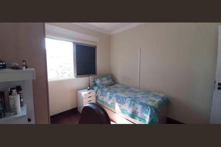 Apartamento à venda com 148m², 4 quartos e 2 vagas Apartamento à venda com 148m², 4 quartos e 2 vagasQuarto 1