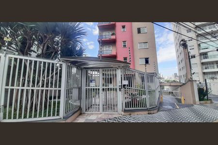 Apartamento à venda com 148m², 4 quartos e 2 vagas Apartamento à venda com 148m², 4 quartos e 2 vagasFachada do Prédio