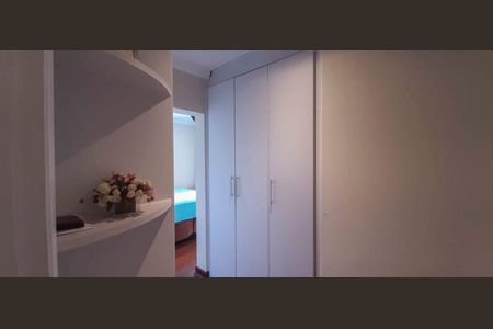 Apartamento à venda com 148m², 4 quartos e 2 vagas Apartamento à venda com 148m², 4 quartos e 2 vagasSuíte