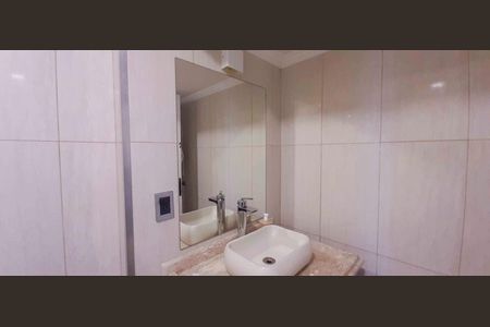 Apartamento à venda com 148m², 4 quartos e 2 vagas Apartamento à venda com 148m², 4 quartos e 2 vagasBanheiro social