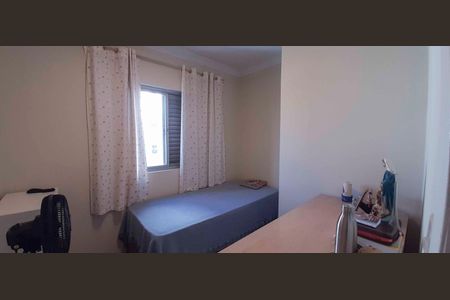 Apartamento à venda com 148m², 4 quartos e 2 vagas Apartamento à venda com 148m², 4 quartos e 2 vagasQuarto 3