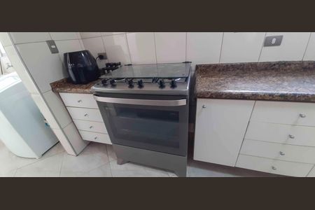 Apartamento à venda com 148m², 4 quartos e 2 vagas Apartamento à venda com 148m², 4 quartos e 2 vagasCozinha