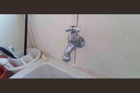 Apartamento à venda com 148m², 4 quartos e 2 vagas Apartamento à venda com 148m², 4 quartos e 2 vagasÁrea de Serviço