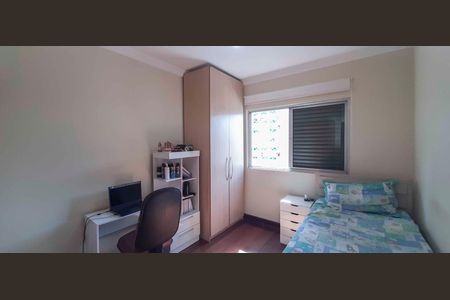 Apartamento à venda com 148m², 4 quartos e 2 vagas Apartamento à venda com 148m², 4 quartos e 2 vagasQuarto 1