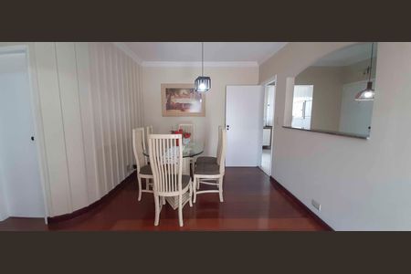 Apartamento à venda com 148m², 4 quartos e 2 vagas Apartamento à venda com 148m², 4 quartos e 2 vagasSala de Jantar