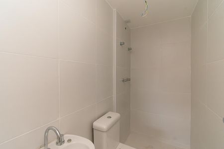 Apartamento à venda com 54m², 2 quartos e 1 vaga Apartamento à venda com 54m², 2 quartos e 1 vagaBanheiro 2