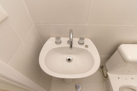 Apartamento à venda com 54m², 2 quartos e 1 vaga Apartamento à venda com 54m², 2 quartos e 1 vagaBanheiro 2