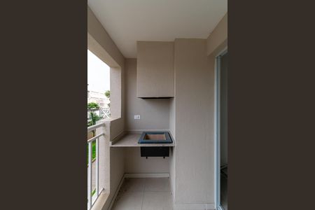 Apartamento à venda com 54m², 2 quartos e 1 vaga Apartamento à venda com 54m², 2 quartos e 1 vagaVaranda gourmet