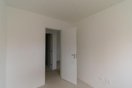 Apartamento à venda com 54m², 2 quartos e 1 vaga Apartamento à venda com 54m², 2 quartos e 1 vagaQuarto 1