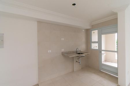 Apartamento à venda com 54m², 2 quartos e 1 vaga Apartamento à venda com 54m², 2 quartos e 1 vagaCozinha