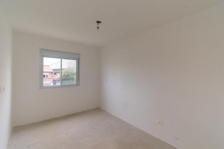 Apartamento à venda com 54m², 2 quartos e 1 vaga Apartamento à venda com 54m², 2 quartos e 1 vagaSuíte