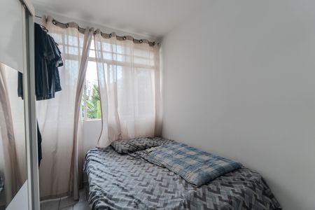 Apartamento à venda com 38m², 1 quarto e sem vaga Apartamento à venda com 38m², 1 quarto e sem vagaQuarto