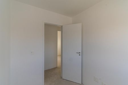 Apartamento à venda com 63m², 3 quartos e 1 vaga Apartamento à venda com 63m², 3 quartos e 1 vagaQuarto 1