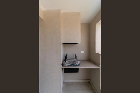 Apartamento à venda com 63m², 3 quartos e 1 vaga Apartamento à venda com 63m², 3 quartos e 1 vagaVaranda gourmet