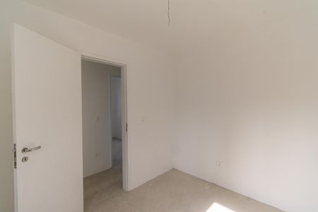 Apartamento à venda com 63m², 3 quartos e 1 vaga Apartamento à venda com 63m², 3 quartos e 1 vagaQuarto 2