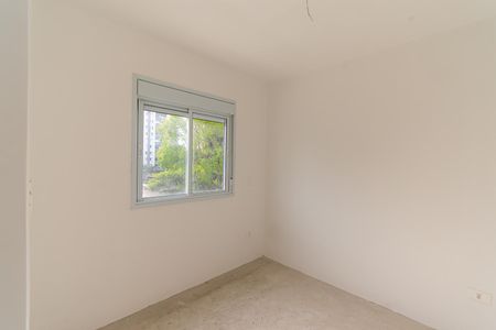 Apartamento à venda com 63m², 3 quartos e 1 vaga Apartamento à venda com 63m², 3 quartos e 1 vagaSuíte