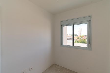 Apartamento à venda com 63m², 3 quartos e 1 vaga Apartamento à venda com 63m², 3 quartos e 1 vagaQuarto 1
