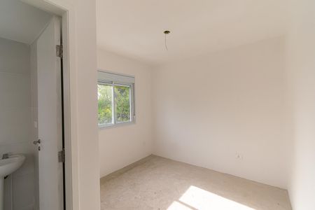 Apartamento à venda com 63m², 3 quartos e 1 vaga Apartamento à venda com 63m², 3 quartos e 1 vagaSuíte