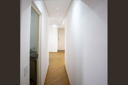 Apartamento à venda com 44m², 2 quartos e 1 vagaCorredor