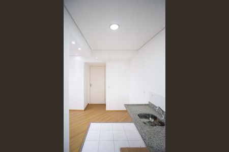 Apartamento à venda com 44m², 2 quartos e 1 vagaCozinha