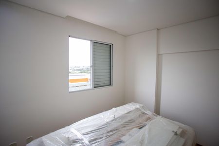 Apartamento à venda com 44m², 2 quartos e 1 vagaQuarto 1