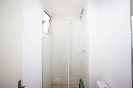 Apartamento à venda com 44m², 2 quartos e 1 vagaBanheiro