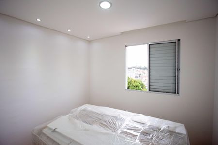 Apartamento à venda com 44m², 2 quartos e 1 vagaQuarto 1