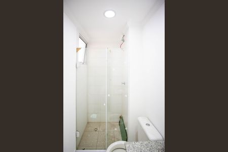Apartamento à venda com 44m², 2 quartos e 1 vagaBanheiro