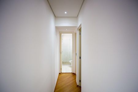 Apartamento à venda com 44m², 2 quartos e 1 vagaCorredor