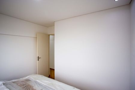 Apartamento à venda com 44m², 2 quartos e 1 vagaQuarto 1