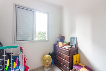 Apartamento à venda com 68m², 3 quartos e 1 vagaQuarto 3