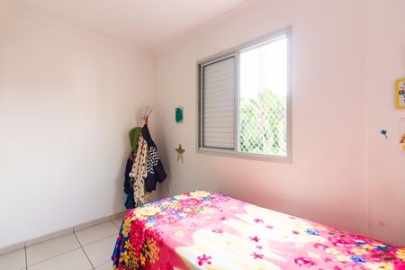 Apartamento à venda com 68m², 3 quartos e 1 vagaQuarto 1