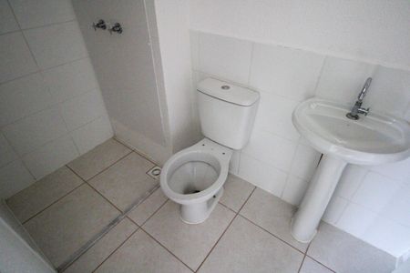 Apartamento para alugar com 40m², 2 quartos e 1 vagaBanheiro