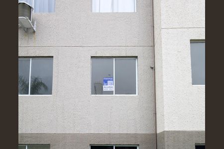 Apartamento para alugar com 40m², 2 quartos e 1 vagaPlaquinha 