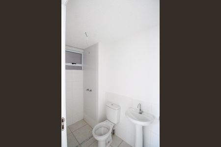 Apartamento para alugar com 40m², 2 quartos e 1 vagaBanheiro