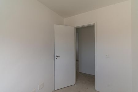 Apartamento à venda com 63m², 3 quartos e 1 vaga Apartamento à venda com 63m², 3 quartos e 1 vagaQuarto 1