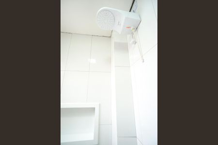 Apartamento para alugar com 44m², 2 quartos e 1 vaga Apartamento para alugar com 44m², 2 quartos e 1 vagaChuveiro